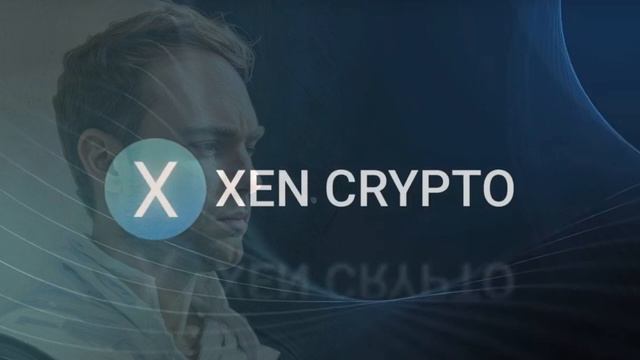 XEN on ImageShack: Jack Levin reveals the plan смотреть онлайн