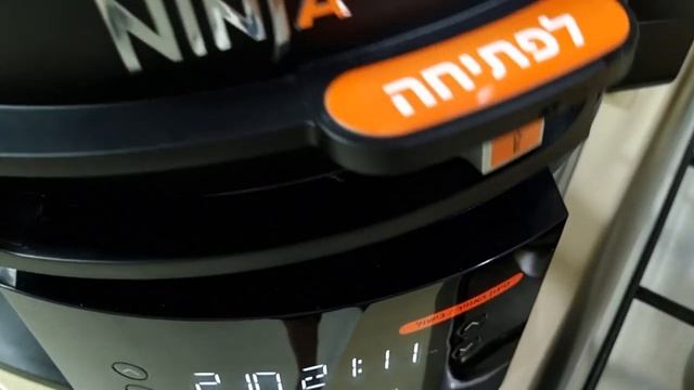 Ninja SMART LID OL553/Ol550!Картофель Фри в Мультиварке Нидзя! смотреть онлайн