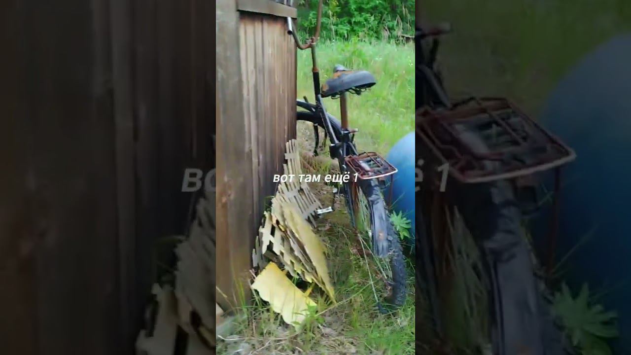 Сюрприз! #дача #самолетплюс #купить #электрогорск #московскаяобласть #ипотека #недвижимость #юмор смотреть онлайн