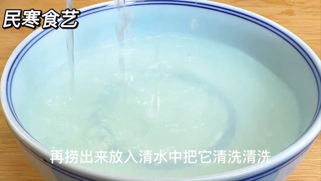 草魚我只服這種吃法，用料簡單味道足，出鍋香氣四溢，越吃越過癮，【民寒食藝】，#草魚料理，#草魚食譜，#草魚怎麼做好吃又簡單，#草魚做法，Grass Carp Recipe