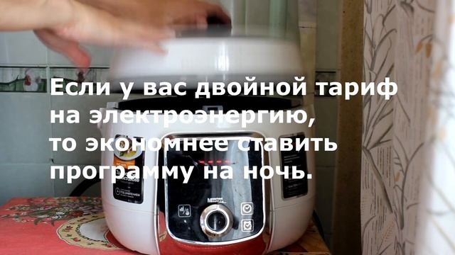 Как приготовить живой биойогурт в домашних условиях. смотреть онлайн