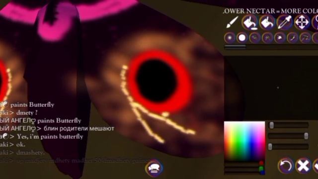 Как нарисовать скин Огненного ангела❤️ в игре butterflygame? смотреть онлайн