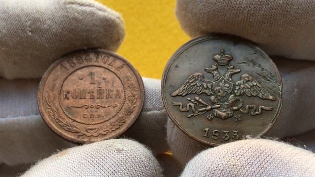 АЛЕКСАНДР 3 И НИКОЛАЙ 1 | ALEX AVERS