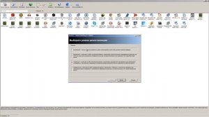 Как почистить оставшиеся файлы в реестре после удаления программы