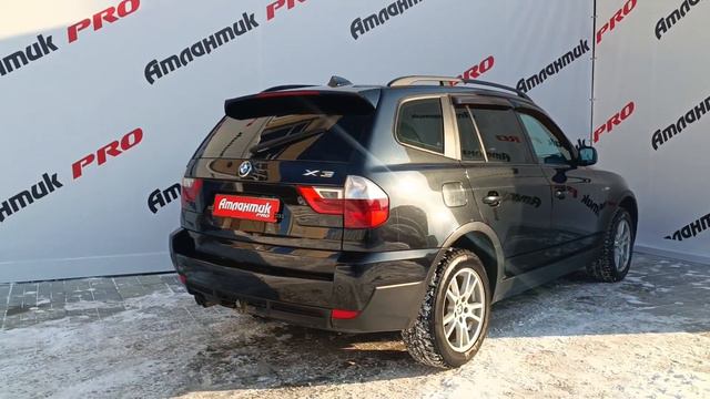 BMW X3 Кроссовер 25i 2.5 AT (218 л.с.) 4WD Черный 2008 г. смотреть онлайн