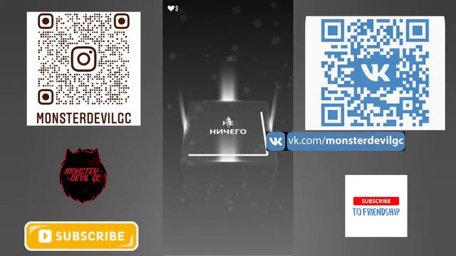 ▪️NOT NOT▪️A BRAIN BOOSTER ▪️ВЫНОС МОЗГА▪️BY MONSTERDEVIL▪️ смотреть онлайн