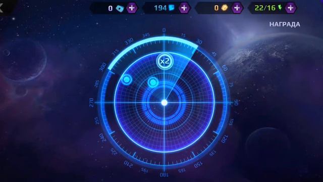 sc heroes смотреть онлайн