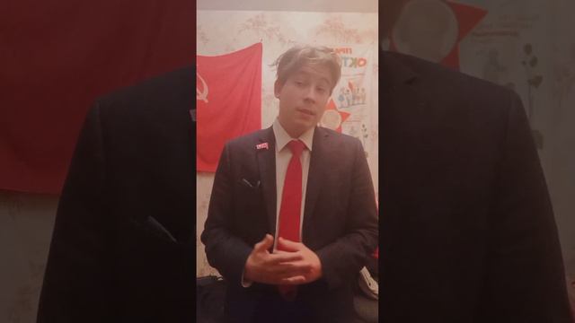 Гайд на Видеопоздравление! С новым годом! С 2023 товарищи☭ смотреть онлайн
