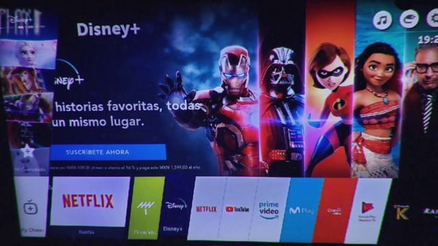 Codigo de error en Disney Plus смотреть онлайн