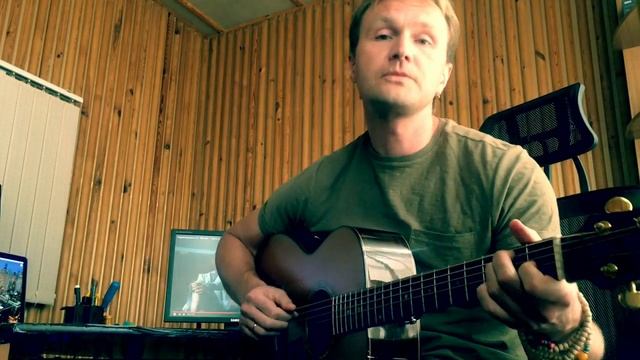 МАЙТАЙ - Курить бросаем вместе | аккорды | OST сериал "БЫВШИЕ" смотреть онлайн