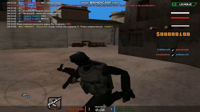 Фрагмувик for Falcon #27 смотреть онлайн