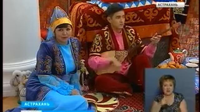 Астраханское общество казахской культуры "Жолдастык" отметило юбилей смотреть онлайн