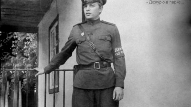 СЛУЖБЕ В ГСВГ (ЗГВ) ПОСВЯЩАЕТСЯ смотреть онлайн