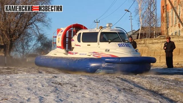 Пегас смотреть онлайн
