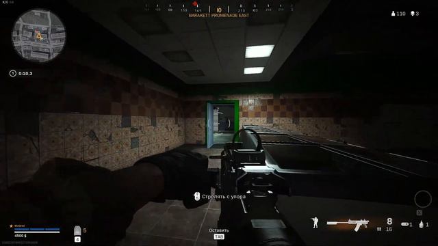 warzone умирать не значит проигрывать. 17ч смотреть онлайн