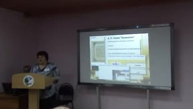 ФПМ2015. Номинация Учитель-мастер. Преставление опыта. Печерина ЕА смотреть онлайн
