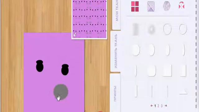 Выпуск 7# Создаём майку с Пупыркой (ППК) смотреть онлайн