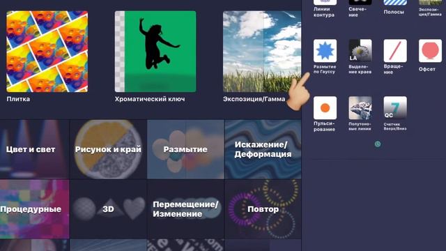 //КАК СДЕЛАТЬ ОДНУ КЛАССНУЮ ТЕМУ В АЛАЙТ МОУШЕН\\ _glentxs_ смотреть онлайн