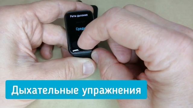 Фитнес-часы Huawei Watch Fit. Изучаем меню и возможности. смотреть онлайн