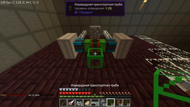 Самый ЛУЧШИЙ ВАЙП на АНАРХИИ с МОДАМИ! Майнкрафт Выживание на Сервере с Друзьями, Грифер Шоу смотреть онлайн