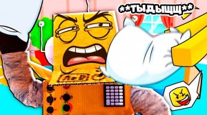 РОБЛОКС, НО БИТВА ПОДУШКАМИ ЧЕЛЛЕНДЖ! НУБ и ПРО Roblox Pillow Fighting Simulator