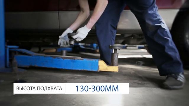 Sivik ПГА-4200-Е