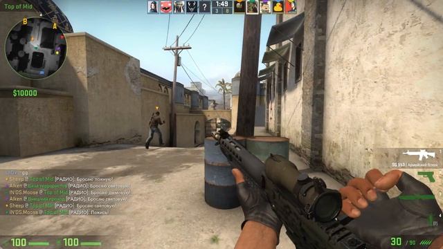 CS:GO : Игра в команде-залог победы смотреть онлайн