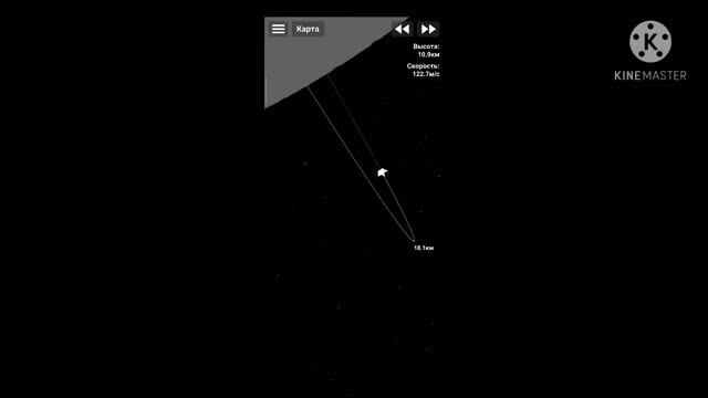 станция на луне ч.1 смотреть онлайн