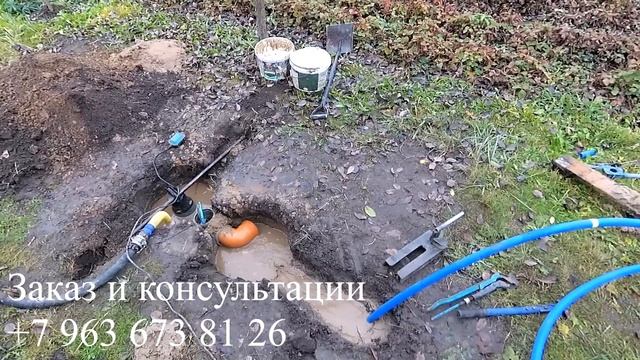 Абиссинская скважина на колодезном водоносе. Нашли напорный водонос с чистой водой смотреть онлайн