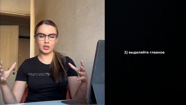 Маркетинговые инструменты, которые принесут клиентов смотреть онлайн