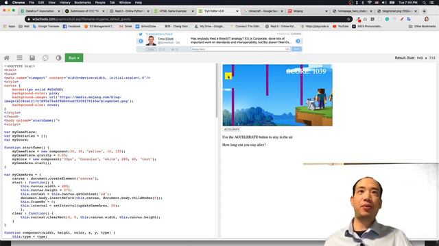 6. Our first HTML 5 game смотреть онлайн