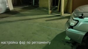 ЛАМПЫ по ГОСТ галогенные PHILIPS RacingVision GT200, OSRAM NIGHT BREAKER LASER.Свет по РЕГЛАМЕНТУ