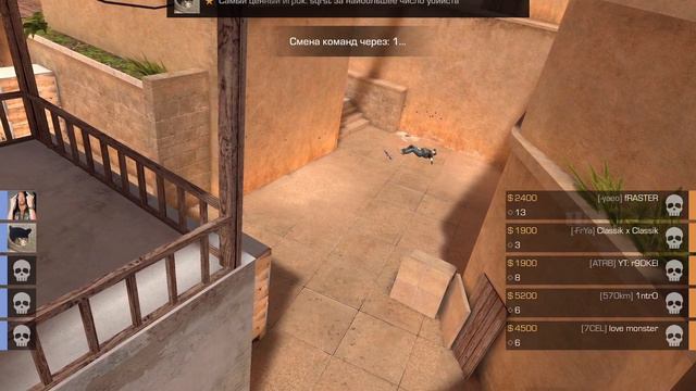 Попался с classic co2 смотреть онлайн