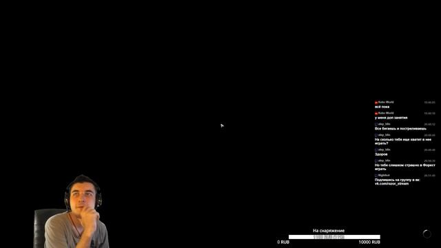 Escape from Tarkov [0.8.2] Побегушки, пострелушки... смотреть онлайн