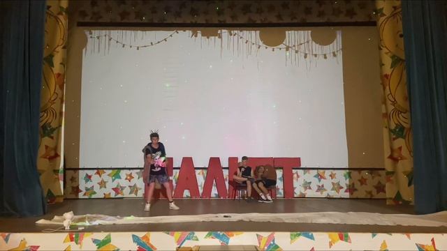 2 отряд - Ёжик в тумане смотреть онлайн