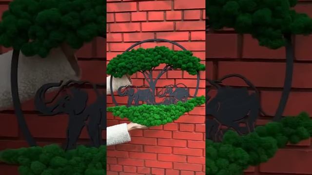 Панно из дерева и мха «Саванна и слоны», а ещё 1000 других настенных Wow-панно для вашего интерьера смотреть онлайн