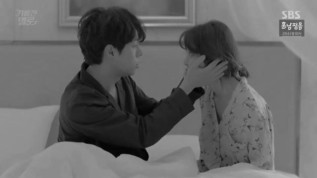 Лапша любви - без тебя нельзя смотреть онлайн