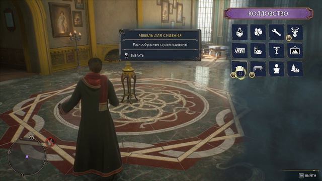 Hogwarts Legacy эпизод 7 игра стала стабильнее после нового др смотреть онлайн