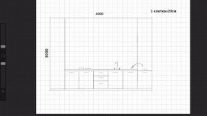 Как самостоятельно начертить развертку кухни на листочке в клетку