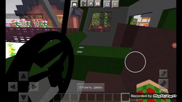 Газ 66 в майнкрафт пе!