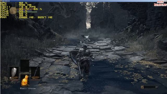 DARK SOULS 3 запуск на слабом ПК (4 ядра, 4 ОЗУ, GeForce GT 550 Ti 1 ГБ) смотреть онлайн