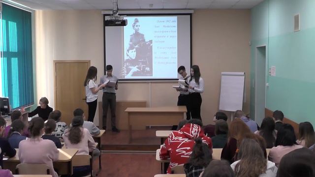 Музейный урок «День народного единства» смотреть онлайн