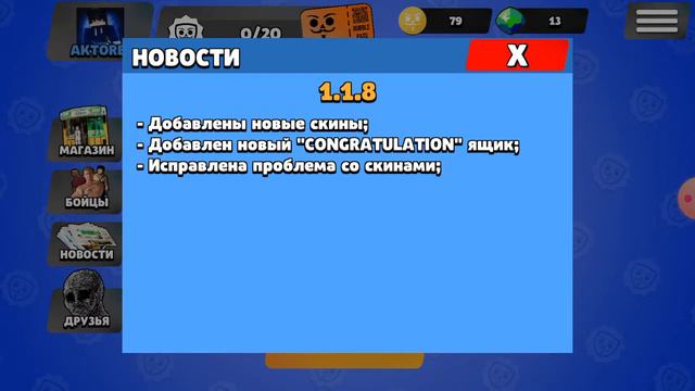 МЕМНАЯ ИГРА БАБЛ КВАСС В 2021 ГОДУ смотреть онлайн