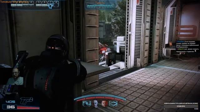 Mass Effect 3: Legandary edition. Начало. Явик. Менае. [Безумие] [Инженер] смотреть онлайн