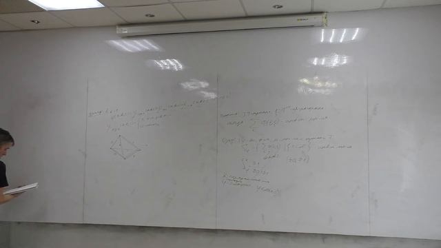 24.02.2021 Ф.Г. Кораблёв - Последний раз про коциклические Z_2-инварианты многообразий смотреть онлайн
