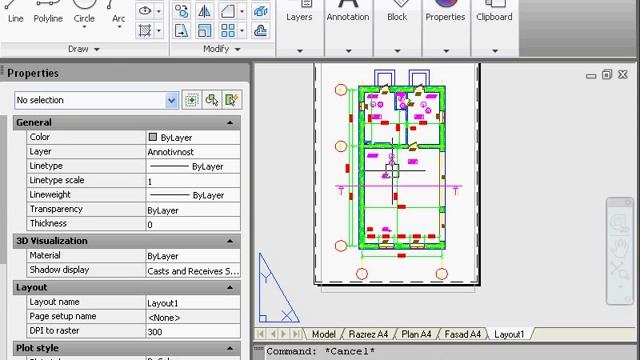 AutoCad Аннотивное оформление чертежей смотреть онлайн