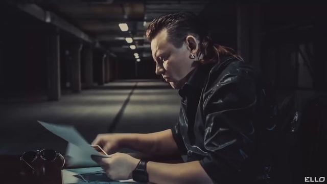 Княzz и Юлия Коган Ведьма и Осёл