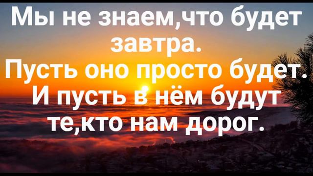 Новые программы Земли. Помощь Вознесённых Учителей. смотреть онлайн