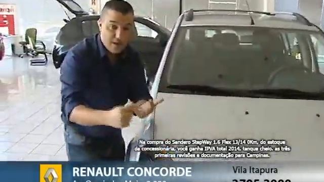 Renault 05-06-14 смотреть онлайн