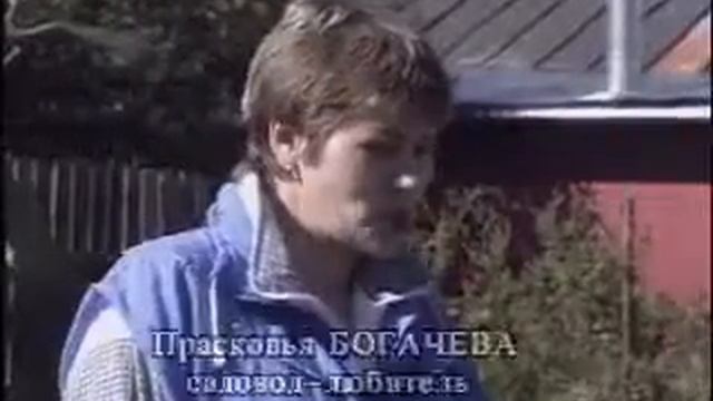Передача "Наш сад" с Б.А. Поповым. Выпуск 5. смотреть онлайн